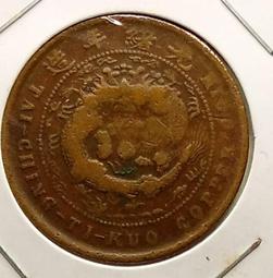 中心皖十文22506 歷史價格詳細信息