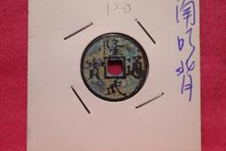 世界佛教通史.第2卷,印度佛教公元7世紀至20世紀 周廣榮 著 2015-12 中國社會科學出版社 歷史價格詳細信息