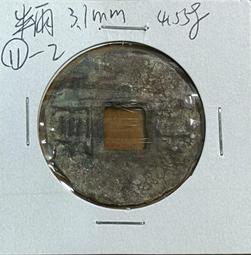 秦半兩，直徑31+，保粹評級82分。108！388 歷史價格詳細信息