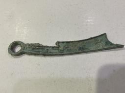 燕明刀，大五珠，剪邊五珠，三枚。品相如圖所示包老保真非假 古玩 老物件 舊藏 -6601 歷史價格詳細信息