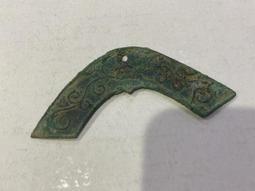 戰國時期 和闐白玉  紅皮灑金籽料 小刀斧 掛件 歷史價格詳細信息