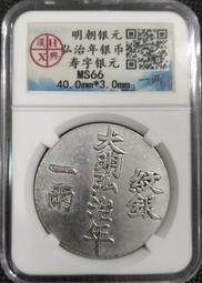 大明弘治焦黃釉麒麟祥瑞物件古瓷器古董古玩收藏品明清擺件玩意 歷史價格詳細信息