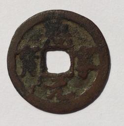 熙喆屏蔽材料304不鏽鋼屏蔽波導窗多規格不鏽鋼鋼製材質屏蔽材料 歷史價格詳細信息