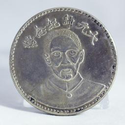 民國大偵探? (2022) 2碟   6.2 379-082|379-083 歷史價格詳細信息