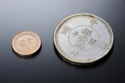 【通天寶】中國四大名玉 天然冰種岫玉【花好月圓】孔雀 玉質细膩 晶瑩溫潤 精心雕琢 裝飾擺件 P52 歷史價格詳細信息