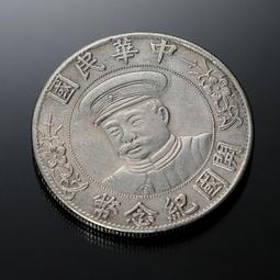 民國開瓶器老開瓶器鐵開瓶器4949 歷史價格詳細信息