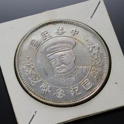 民國開瓶器老開瓶器鐵開瓶器4949 歷史價格詳細信息