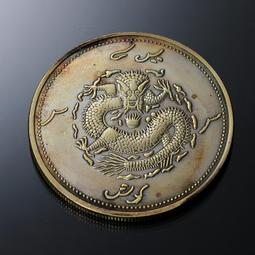 古董 龍銀 清代錢幣 光緒二十二年 北洋機器局造 品相近乎完美(藍31) 歷史價格詳細信息