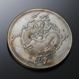 古董 龍銀 清代錢幣 光緒二十二年 北洋機器局造 品相近乎完美(藍31) 歷史價格詳細信息