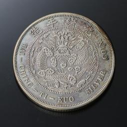 清代錢幣 光緒龍銀 四川省造 川龍 七錢二分 1901 A12123 歷史價格詳細信息