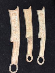 很美滿~送幸福 絕版精品收藏級外公收藏百年銀幣古絲綢之路銀幣 浩汗王朝 重約9.1g 茶室擺件禪意裝飾藝術品???????????? 歷史價格詳細信息