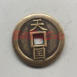 古董收藏古玩藝品/天仁茗茶絕版/1994年製/原封禮盒/一盒有兩罐共1台斤裝/30年老茶/數量有兩盒(未拆封)收藏/送禮/自品皆宜 歷史價格詳細信息