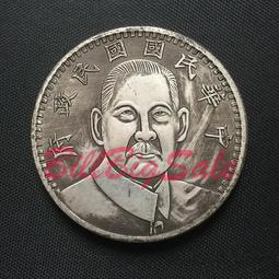 民國十一年華威銀行北京一15446 歷史價格詳細信息