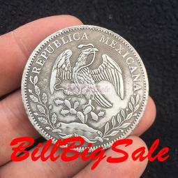 1882年墨西哥花邊鷹洋 Cn.JD版 稀少版別 底光不錯8042 歷史價格詳細信息