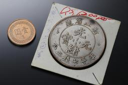 浙江一錢 歷史價格詳細信息