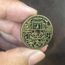 古董花錢--精美摟空小樣錢3-- [已售出鑑賞-還有一個] 歷史價格詳細信息