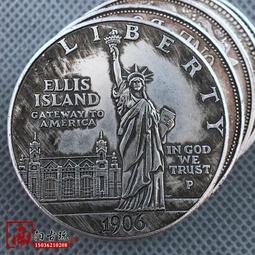 站洋銀 站洋pcgs62 百年包漿狀態極佳 原汁原味滴水未4426 歷史價格詳細信息