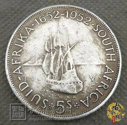 西班牙銀幣。西班牙1904年阿方索十三世銀幣青年軍裝1比647 歷史價格詳細信息