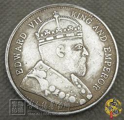 外國錢幣  香港 1993年 2元 銅鎳幣 品相如圖  B109 歷史價格詳細信息