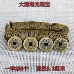 大清前五帝帝銀錠元寶乾隆嘉慶雍正康熙順治銀條大清年貢品老錢幣 歷史價格詳細信息