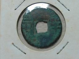 中國古艷稀品叢刊：隔簾花影（上）（下）兩冊 歷史價格詳細信息