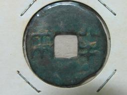 中國古艷稀品叢刊：隔簾花影（上）（下）兩冊 歷史價格詳細信息