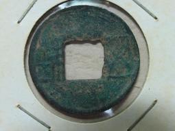 31 中國古錢   永樂 通寶 歷史價格詳細信息