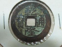 131-30KG火型異象晶洞(附木座-紅花黎木+七彩燈) 異象晶洞 晶洞 紫晶洞 歷史價格詳細信息