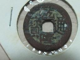 171 PAT EWING NEW YORK KNICKS TRADING CARD NBA SKYBOX Z FORCE 1997 NUEVO 歷史價格詳細信息