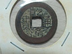 201.Cooper 庫柏無耳 庫存新品排插專用插座1個特價500元 歷史價格詳細信息