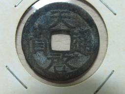 中國古艷稀品叢刊：隔簾花影（上）（下）兩冊 歷史價格詳細信息