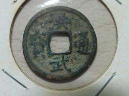 【通天寶】中國四大名玉 天然冰種岫玉【花好月圓】孔雀 玉質细膩 晶瑩溫潤 精心雕琢 裝飾擺件 P52 歷史價格詳細信息