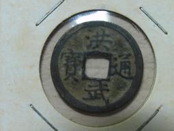 【通天寶】中國四大名玉 天然冰種岫玉【花好月圓】孔雀 玉質细膩 晶瑩溫潤 精心雕琢 裝飾擺件 P52 歷史價格詳細信息