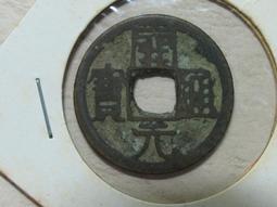 【通天寶】中國四大名玉 天然冰種岫玉【花好月圓】孔雀 玉質细膩 晶瑩溫潤 精心雕琢 裝飾擺件 P52 歷史價格詳細信息