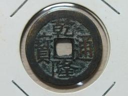 【通天寶】中國四大名玉 天然冰種岫玉【花好月圓】孔雀 玉質细膩 晶瑩溫潤 精心雕琢 裝飾擺件 P52 歷史價格詳細信息