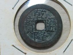 【通天寶】中國四大名玉 天然冰種岫玉【花好月圓】孔雀 玉質细膩 晶瑩溫潤 精心雕琢 裝飾擺件 P52 歷史價格詳細信息