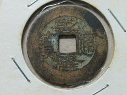 【通天寶】中國四大名玉 天然冰種岫玉【花好月圓】孔雀 玉質细膩 晶瑩溫潤 精心雕琢 裝飾擺件 P52 歷史價格詳細信息