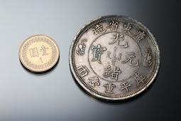 清代錢幣 光緒銀 新疆喀什造叁錢 1899年 回歷131612153 歷史價格詳細信息