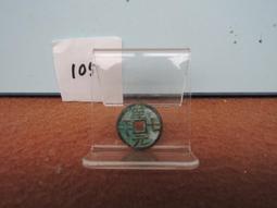 (限面交)PHILIPS飛利浦手提CD音響~型號:AZ1837 歷史價格詳細信息