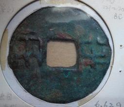 秦半兩，直徑31+，保粹評級82分。108！388 歷史價格詳細信息