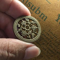 古董花錢--精美摟空小樣錢3-- [已售出鑑賞-還有一個] 歷史價格詳細信息