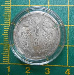 民國初期 竹面 古董 麻將牌 歷史價格詳細信息