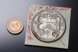 (董53)二手~黃色小鴨填充玩具  歡迎自取 歷史價格詳細信息