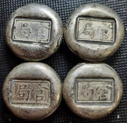 中國官窯瓷器唐-明|中國文物學會專家委員會主編|濟南：山 歷史價格詳細信息