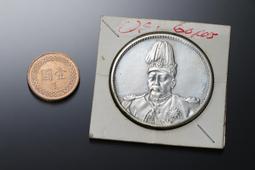 民國共和紀念袁世凱像郵票5枚新票--品相漂亮--稀少品種--339 歷史價格詳細信息