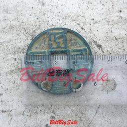 熱賣*古幣 雲南省造 光緒元寶庫平三錢六分銀元 雲南光緒圈龍三錢六銀元 仿古品 古玩古董收藏 歷史價格詳細信息