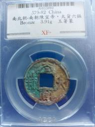 太保十裡3花轎模型麥紅妝金屬模型轎高難宮燈拼酷立體拼圖喜嫁衣 歷史價格詳細信息