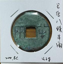 罕見重磅 軍綠工裝高級感男士中長款冬季加厚保暖外套男衝鋒衣 8K7 歷史價格詳細信息