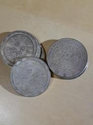 丁未年光緒一兩龍紋銀幣 (1) 歷史價格詳細信息