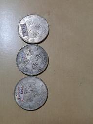 江南Style踏步機【SAN SPORTS】C134-13618 歷史價格詳細信息